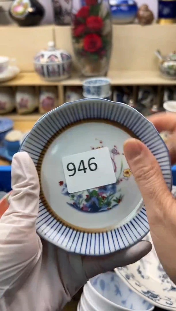 瓷片?***天你好你好你好你好你好你好