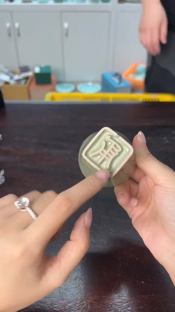 龙泉云间青瓷小米茶器