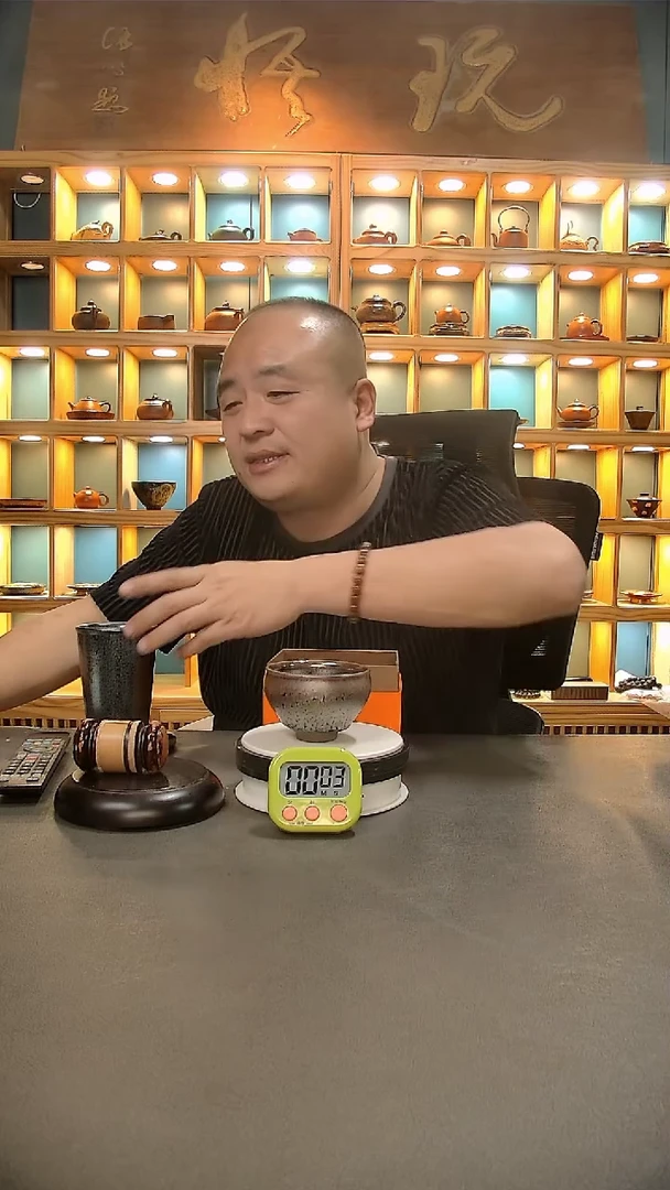 【闪购商品】茶盏917=。。。。。。