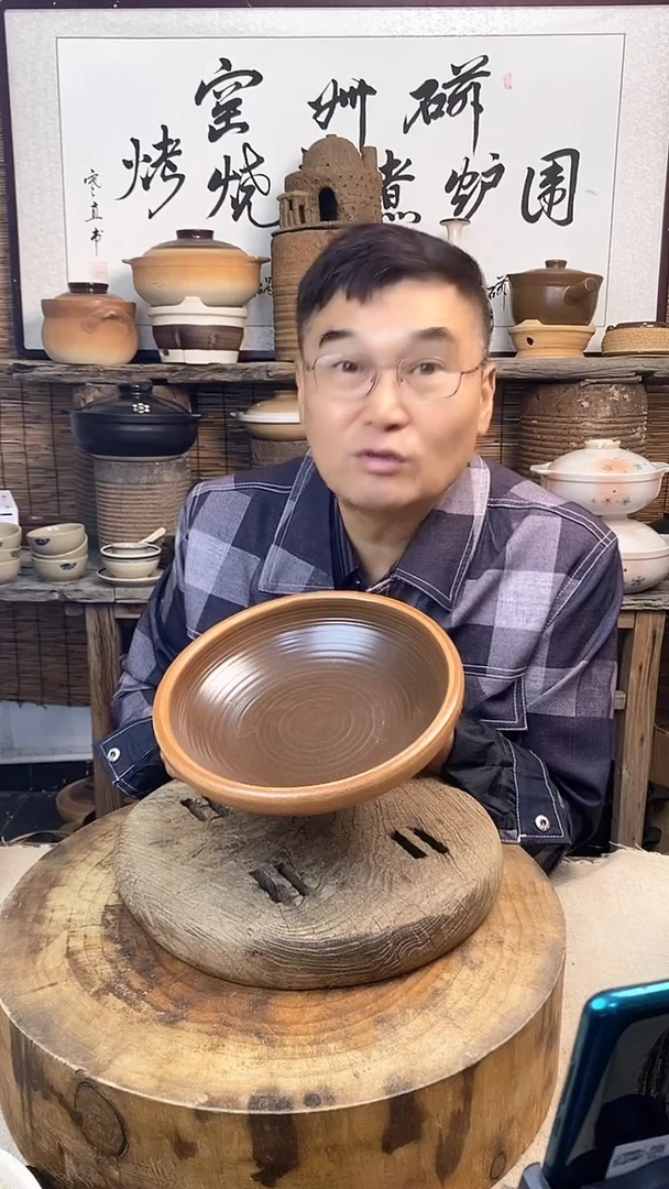 复古土菜钵口径23厘米（无盖）
