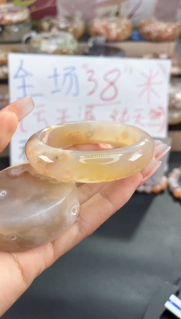 手镯玛瑙/玉髓未镶嵌52