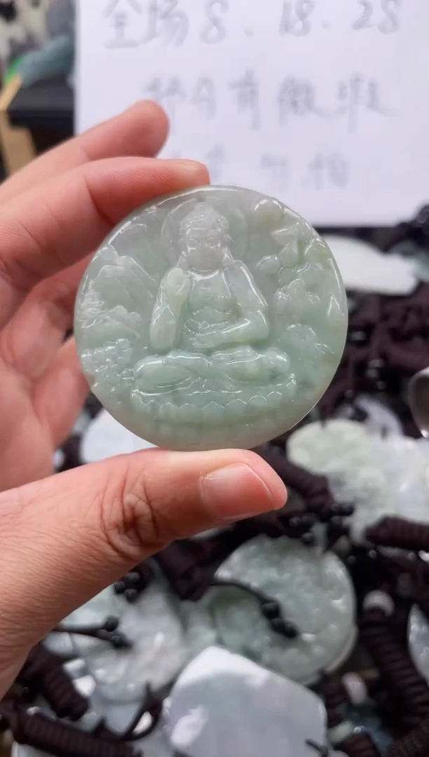 【闪购商品】翡翠颈饰未镶嵌天然缅甸A货翡翠有瑕疵557