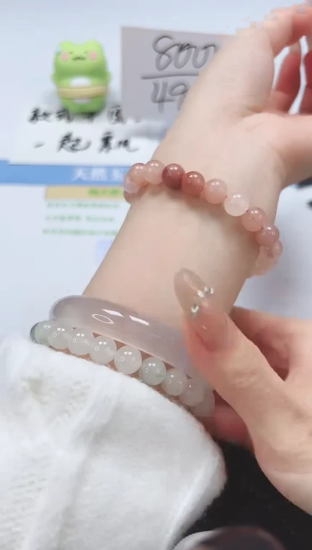 【闪购商品】石英质玉手镯未镶嵌桃花手链