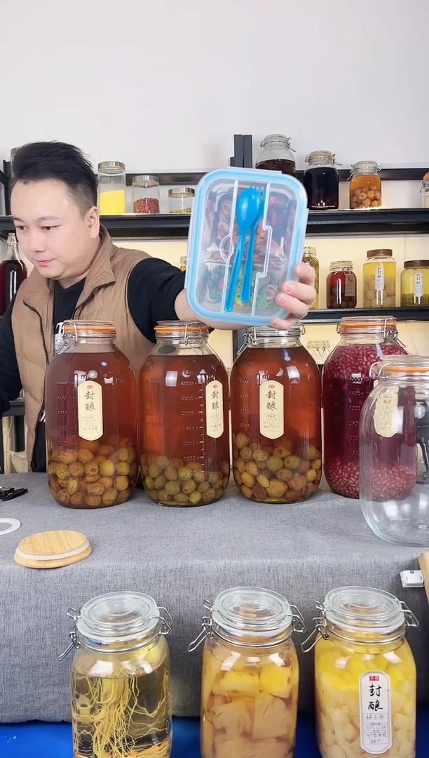 普通玻璃盖子款950ml保鲜盒