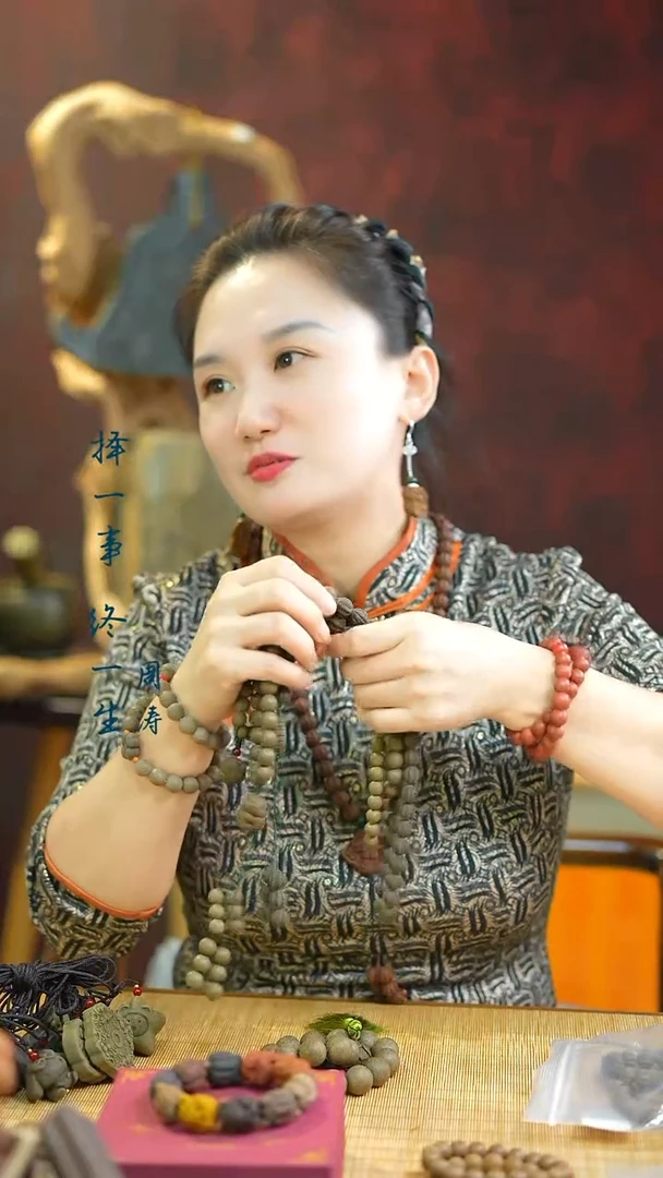 合香（桂花小手串+疏肝小手串）