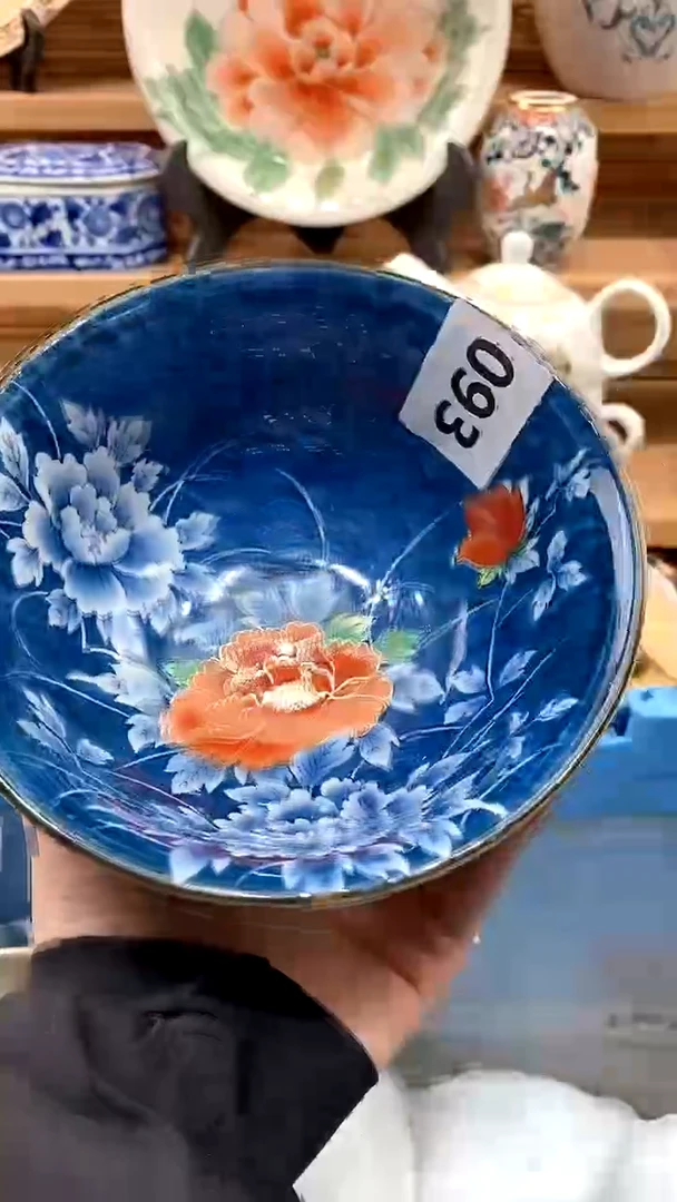 【闪购商品】瓷片新号开播，满28米包邮