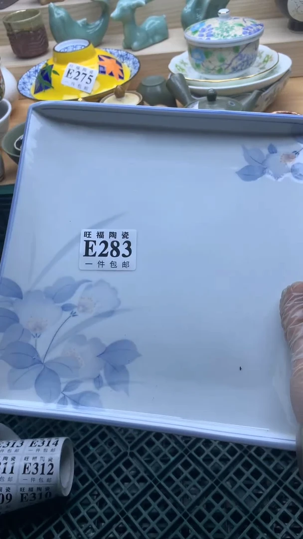 【闪购商品】瓷片旺福家一号商品