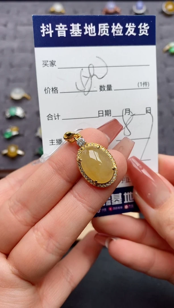银S925镶嵌戒指翡翠.