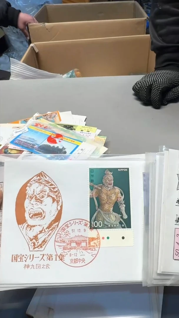 【闪购商品】老板好 一单一付 感谢支持