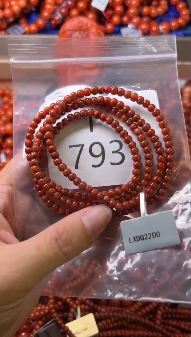 未镶嵌南红玛瑙珠宝奇石I793-4