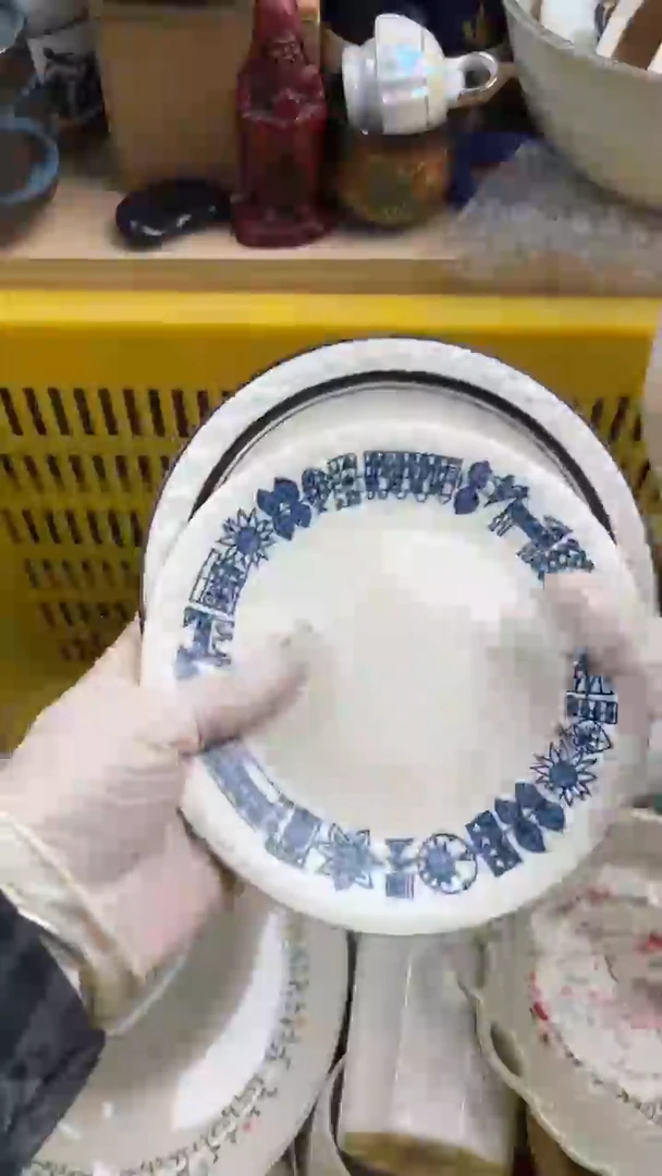 150默认微瑕，满20元包邮