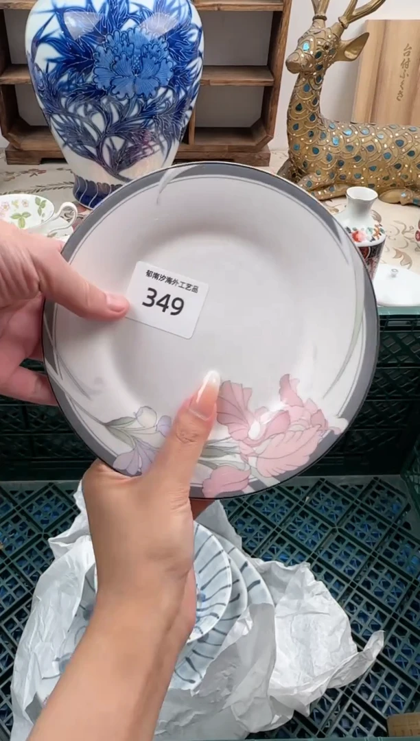 瓷片恋*登D          349