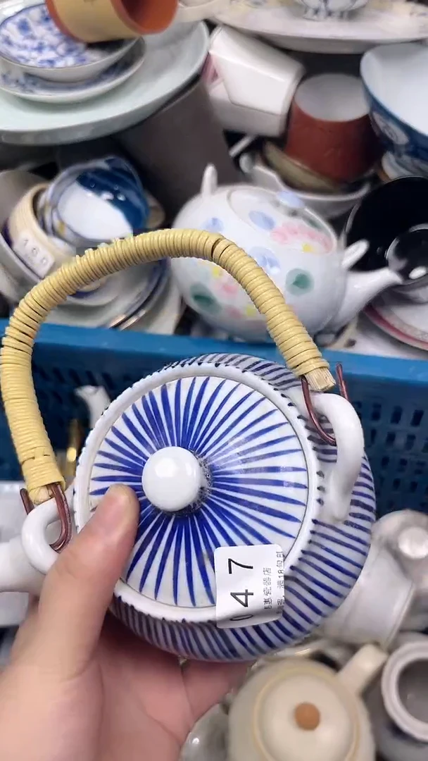 台****）047回流瓷器，默认微瑕
