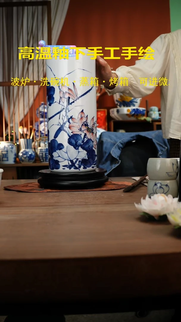 现代高温釉下彩手绘陶瓷餐具