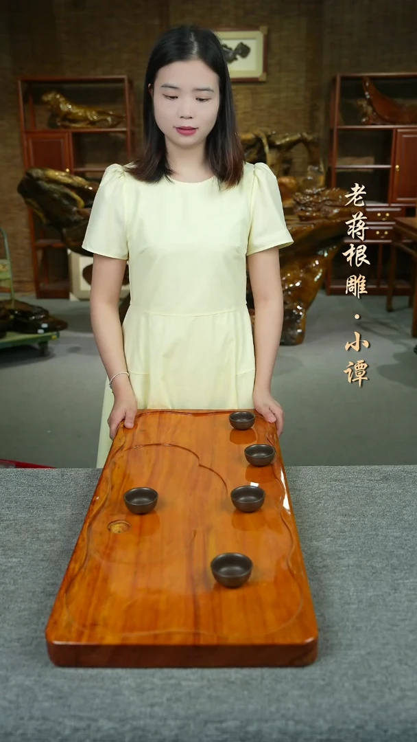 大叶金丝楠81-35-4