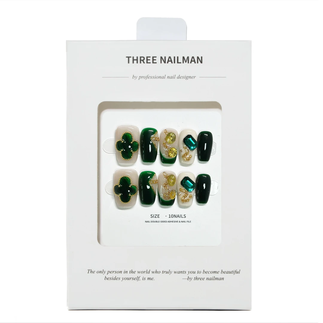 现货 全华系列@【远山黛】秋季显白帝王绿轻奢华质感通勤显白穿戴甲