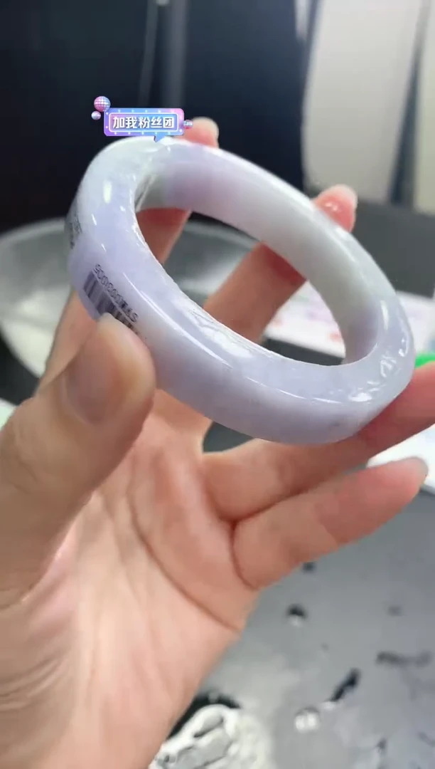 【闪购商品】定制翡翠手镯未镶嵌44 57-61正