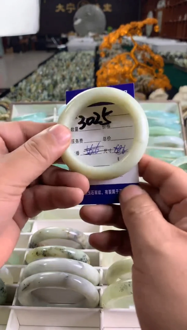 未镶嵌蛇纹石玉手镯3025