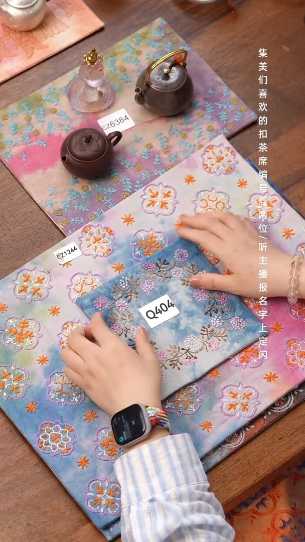 金***饱Q404