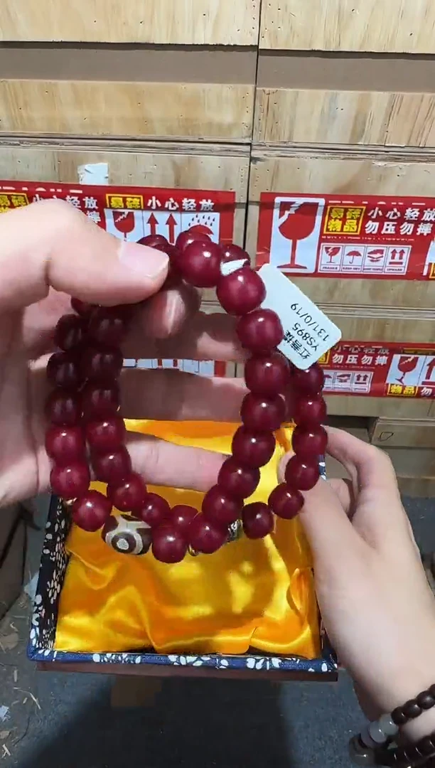 又禧文玩精品手串-无礼盒-@@YS895