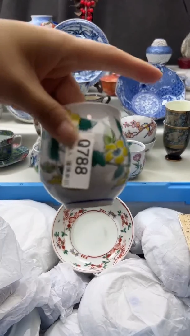 【闪购商品】瓷片788qqqqqqqqqqqq