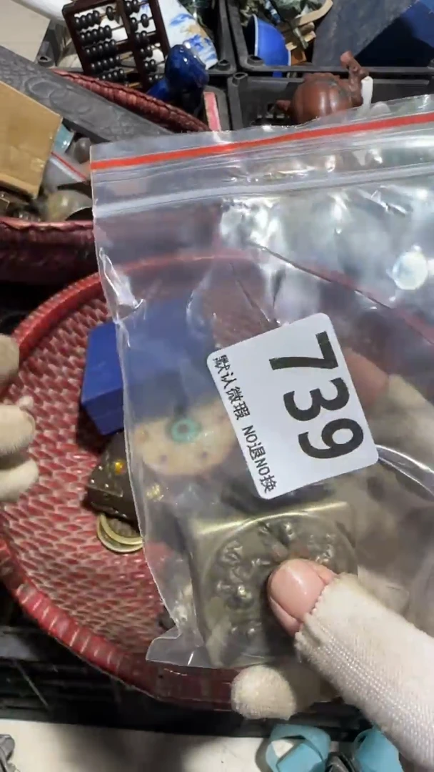 无非金属陳****隆亿容工艺品739