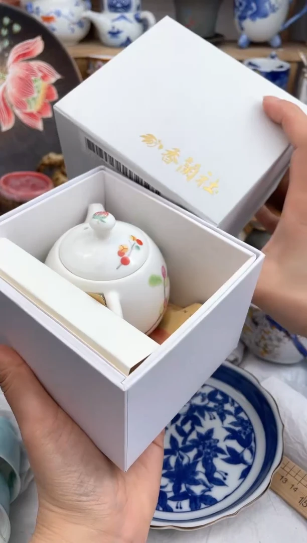 瓷片默认微瑕，看清尺寸品相再拍