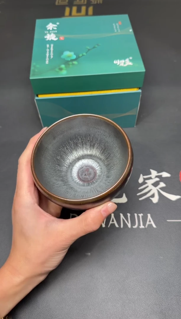 茶盏67@@建窑建盏主人杯