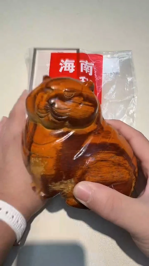 瓷片都是大宝贝儿都是大漂亮****333