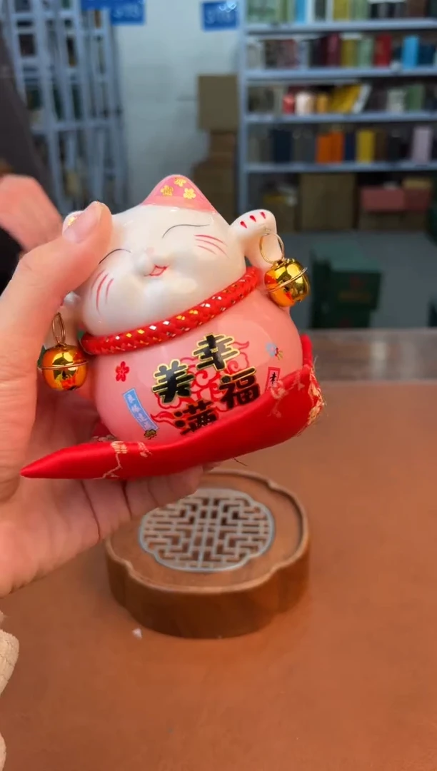 【闪购商品】星茶器清仓福利品¥¥¥¥¥¥¥