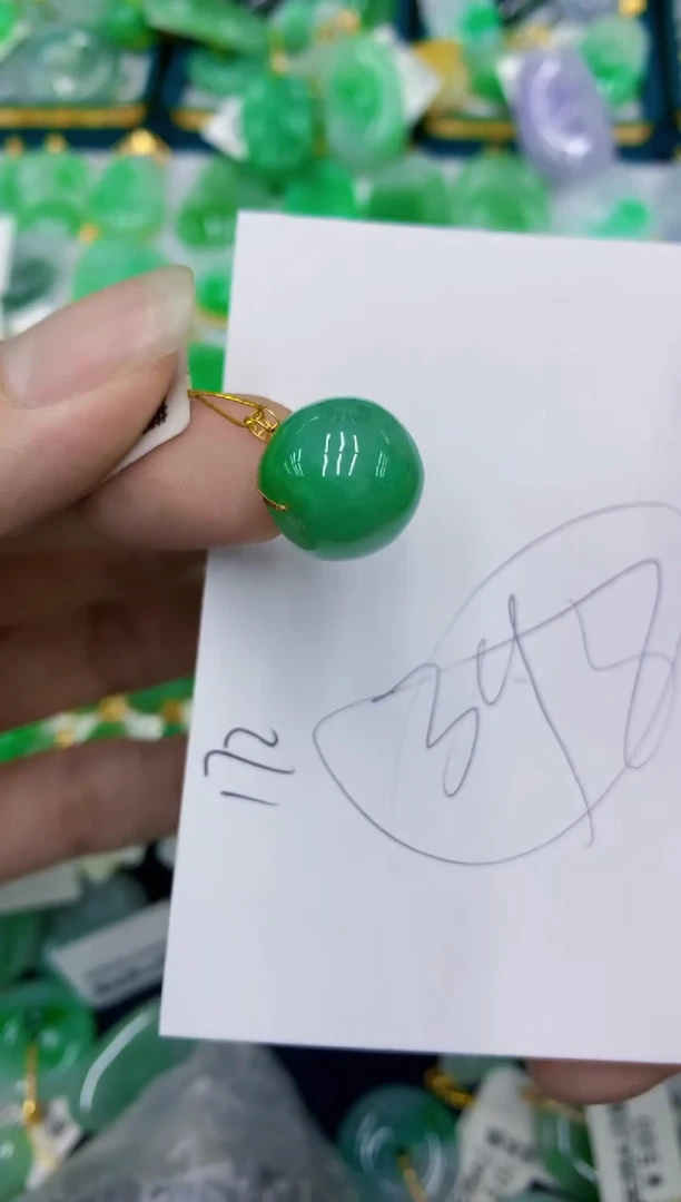 翡翠18K金镶嵌颈饰1111111111
