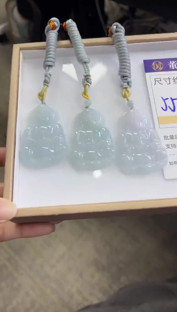 颈饰未镶嵌翡翠D268 /多样性发一件/配绳子