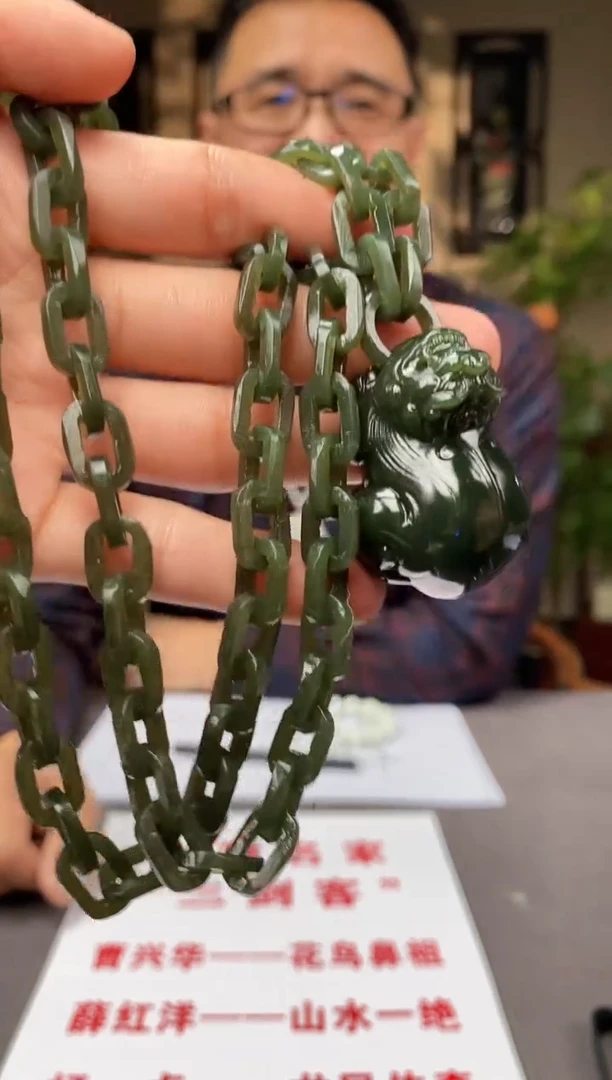 【闪购商品】和田玉颈饰未镶嵌C790