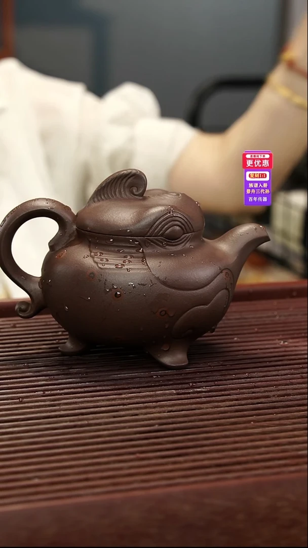 茶壶紫砂370cc紫砂壶紫砂壶紫砂壶