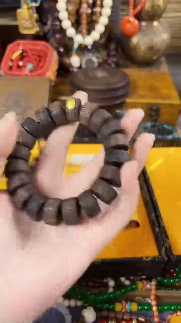 木..................