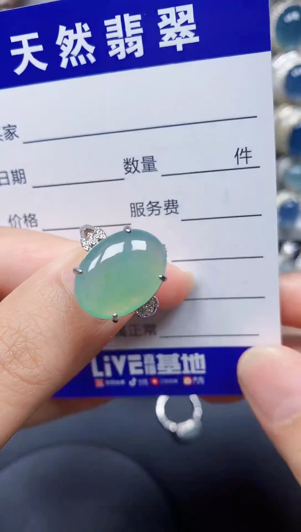 银S925镶嵌戒指翡翠15