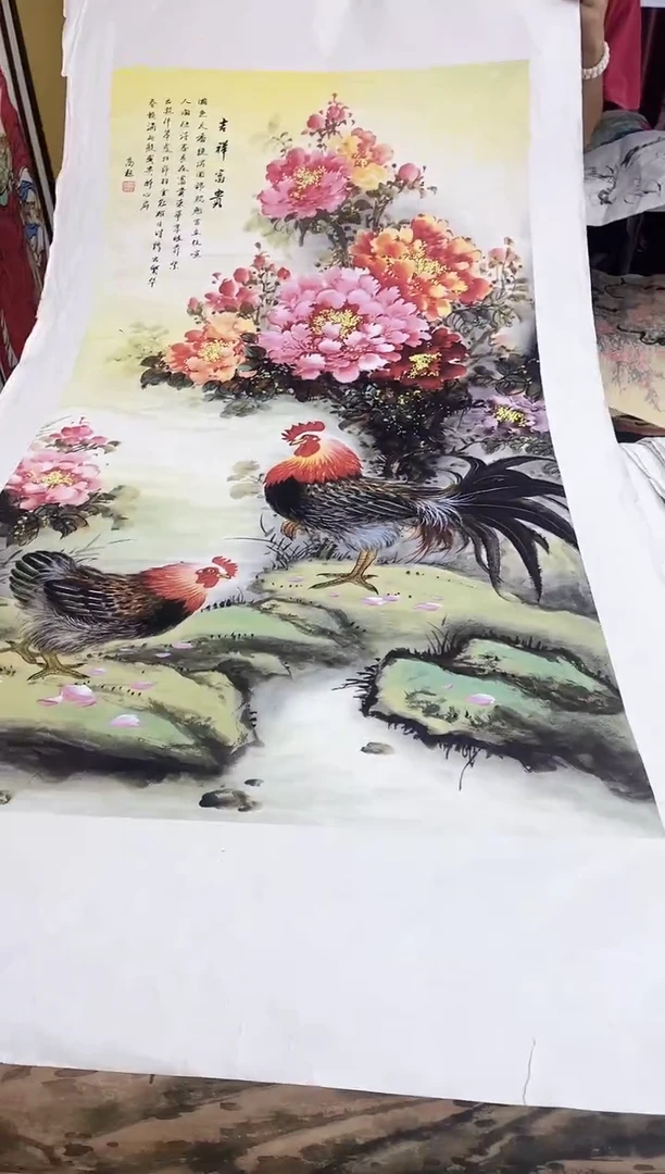 国画九霄甄选国画作品zhb115