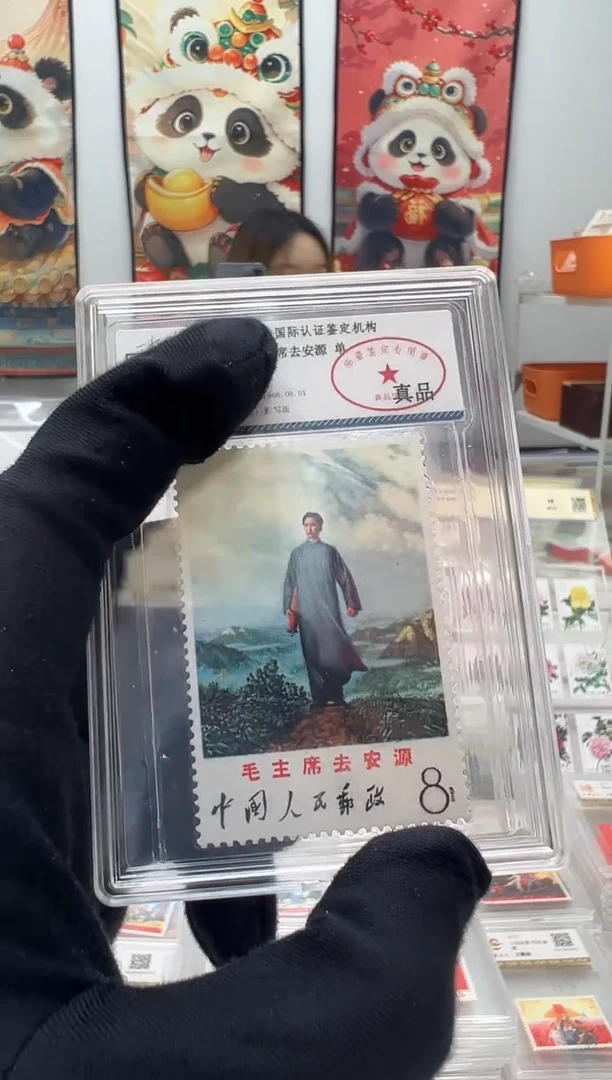 文12 爷爷去安源 破价福利