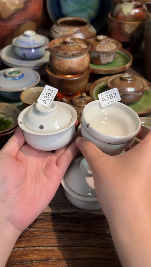ᦔ****霖A382 3破碎感泥料非柴烧跑单禁拍，盖碗加两杯