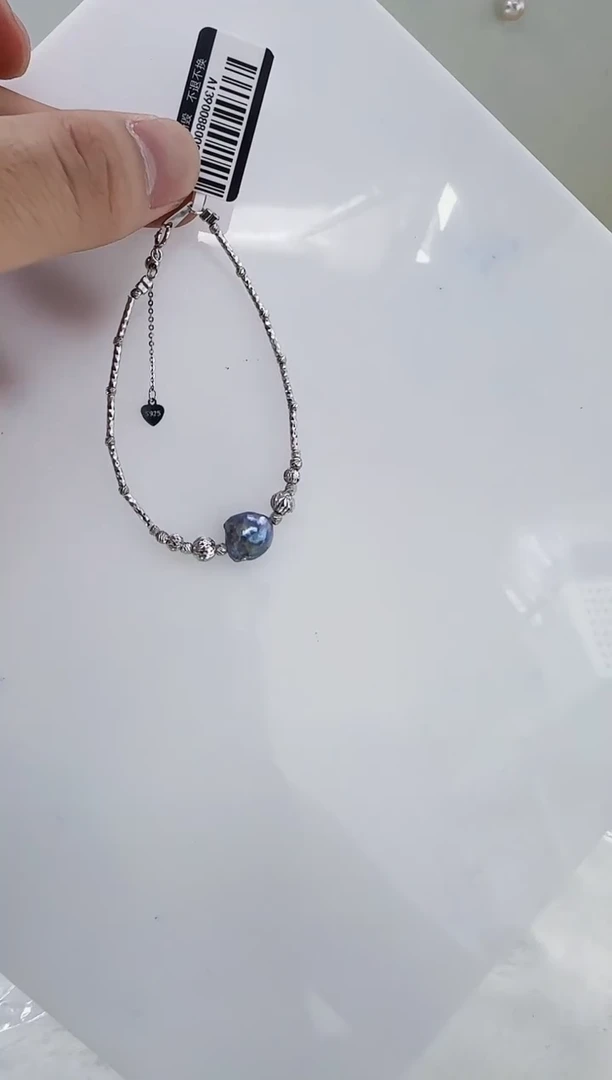 未镶嵌海水珍珠DA珍珠手链 a139