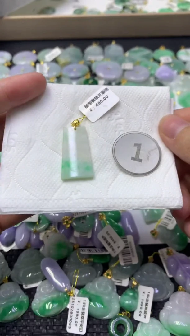 颈饰未镶嵌翡翠天然缅甸翡翠A货