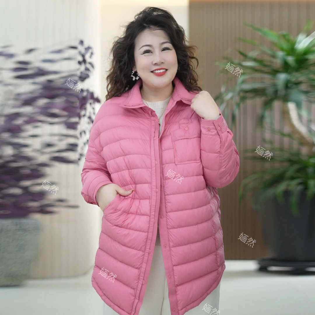 【可溯源】安心臻品系列羽绒服云朵泡芙轻盈大码冬季90白鸭绒外套女