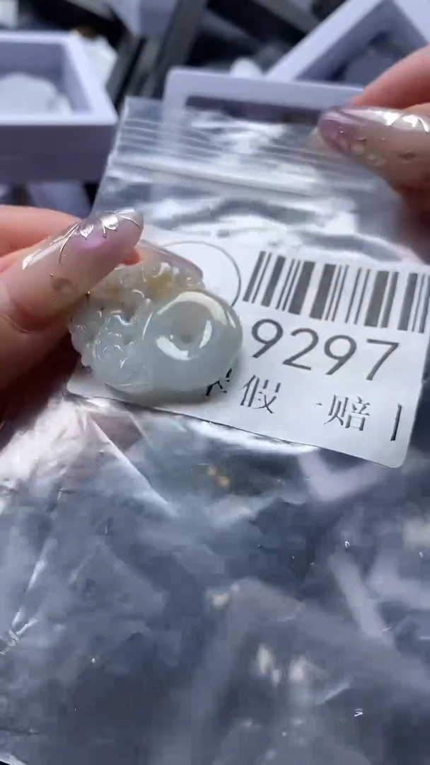 吊坠(不含链)未镶嵌翡翠9297