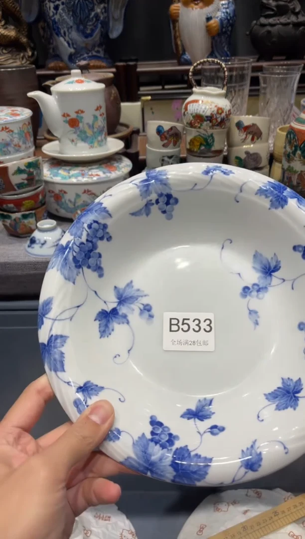 瓷片吉****ˏ闪购商品专用链接
