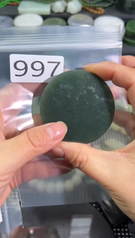 未镶嵌和田玉珠宝半成品镯芯