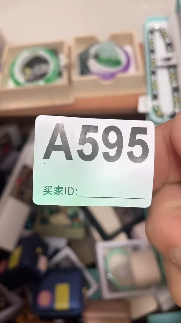 DIY玻璃用****1AAA595