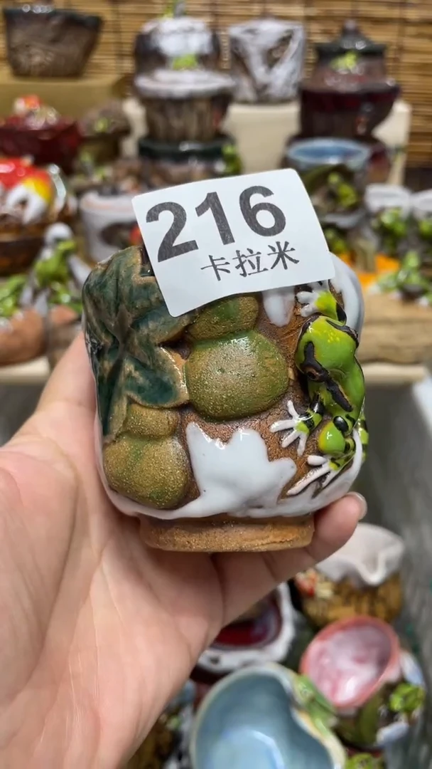 王****川216精美粗陶手工柴烧