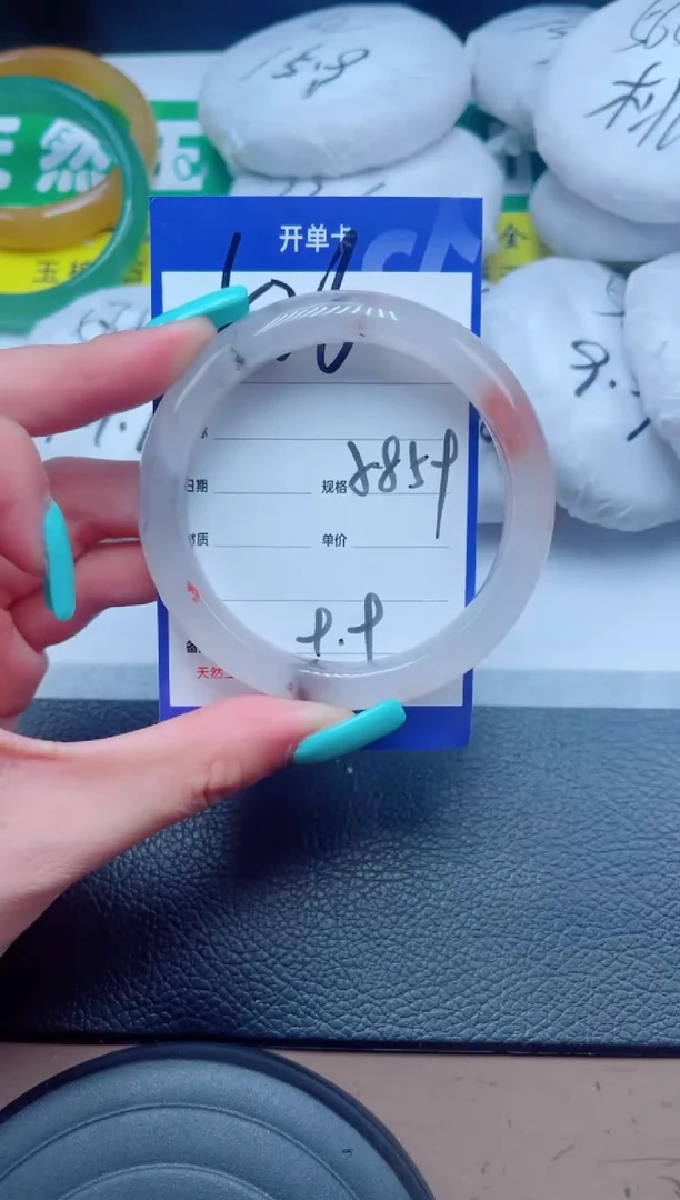 未镶嵌手镯石英质玉526-58