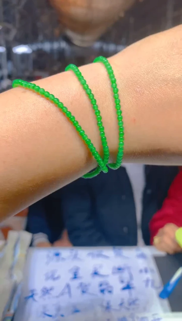 【闪购商品】定制翡翠未镶嵌272定制翡翠多样性发货（发其一）