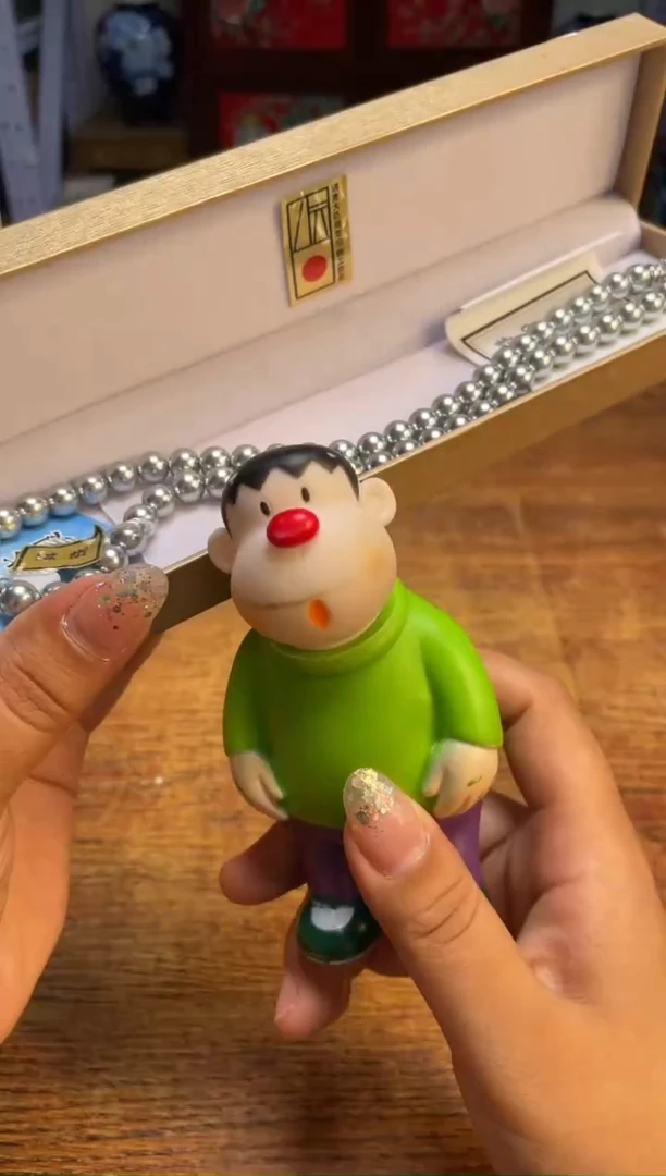 瓷片瓷片满20米包邮一单一付